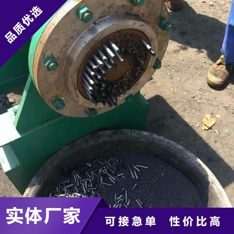【煤棒机】 机械设备真正的源头厂家同城品牌