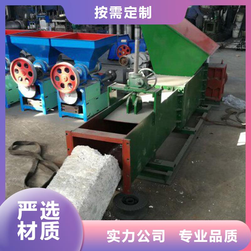 泡沫压块机,【机械设备】敢与同行比质量-明源机械设备(遂宁市分公司)
