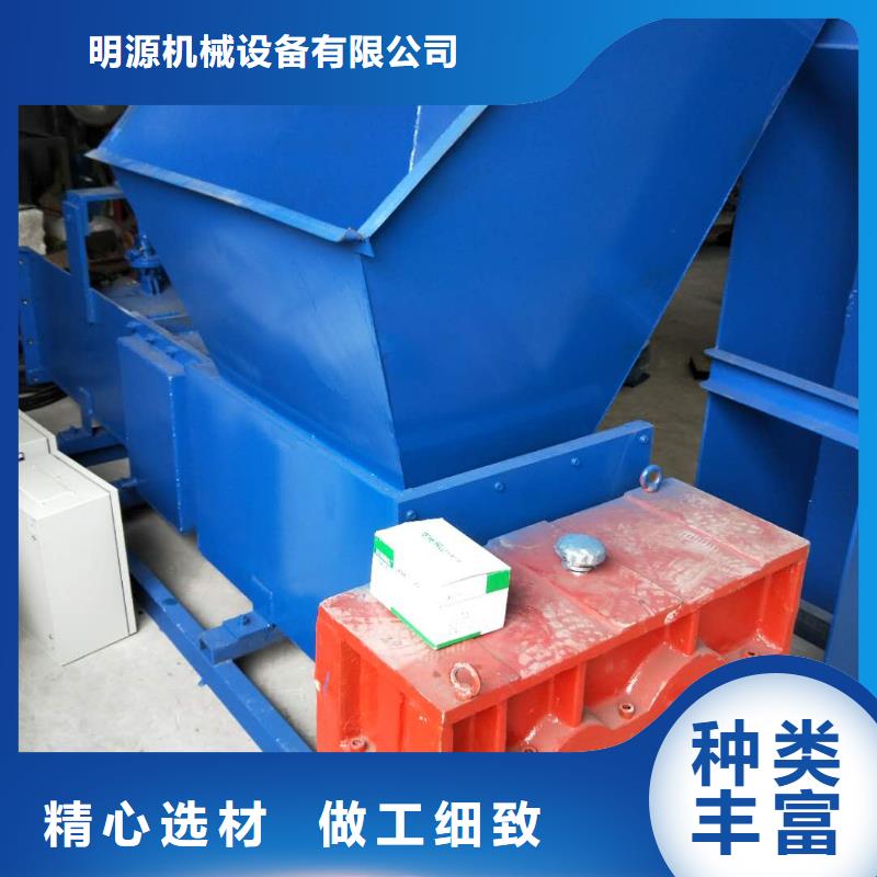 泡沫压块机,【机械设备】敢与同行比质量-明源机械设备(遂宁市分公司)