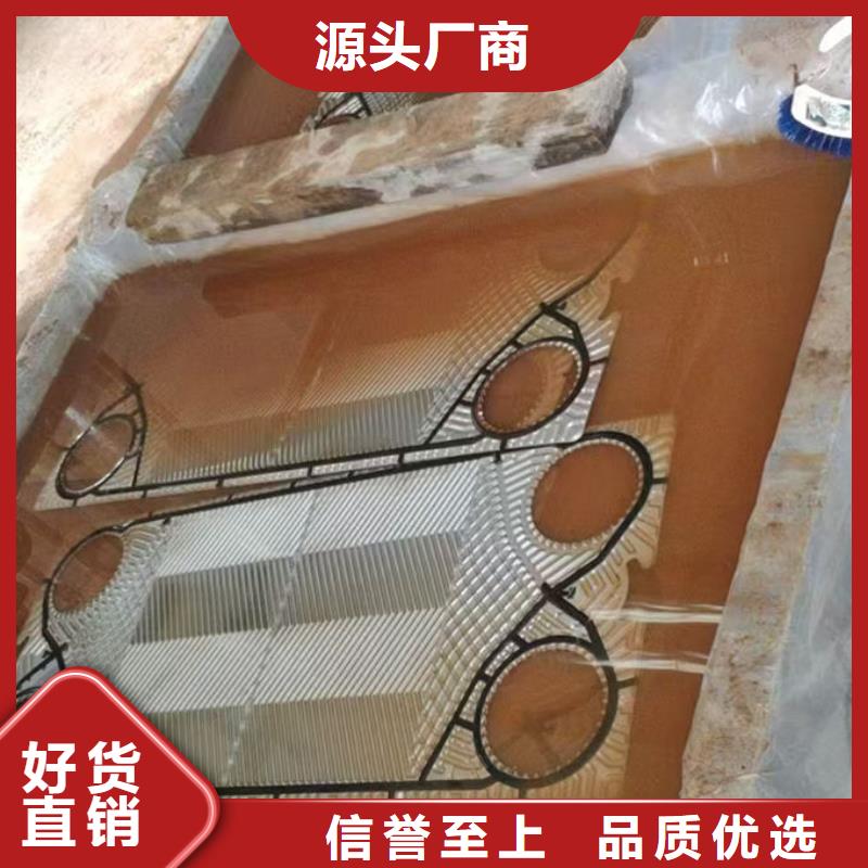 循环水锅炉除垢剂用心经营