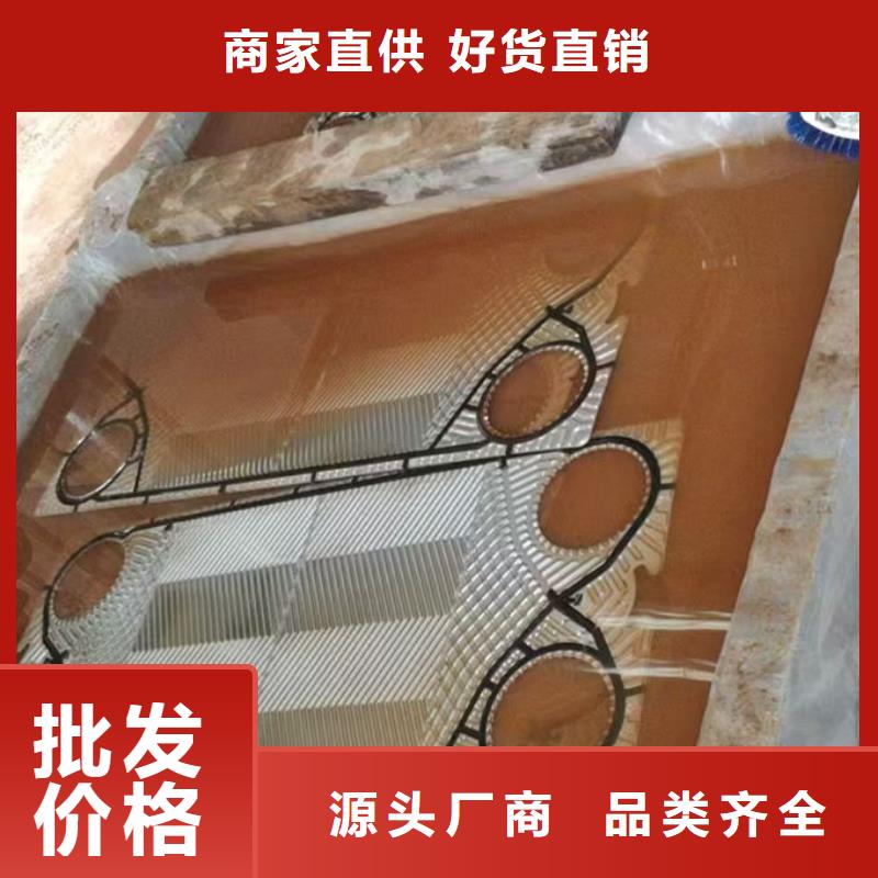 锅炉清洗除垢剂用心经营