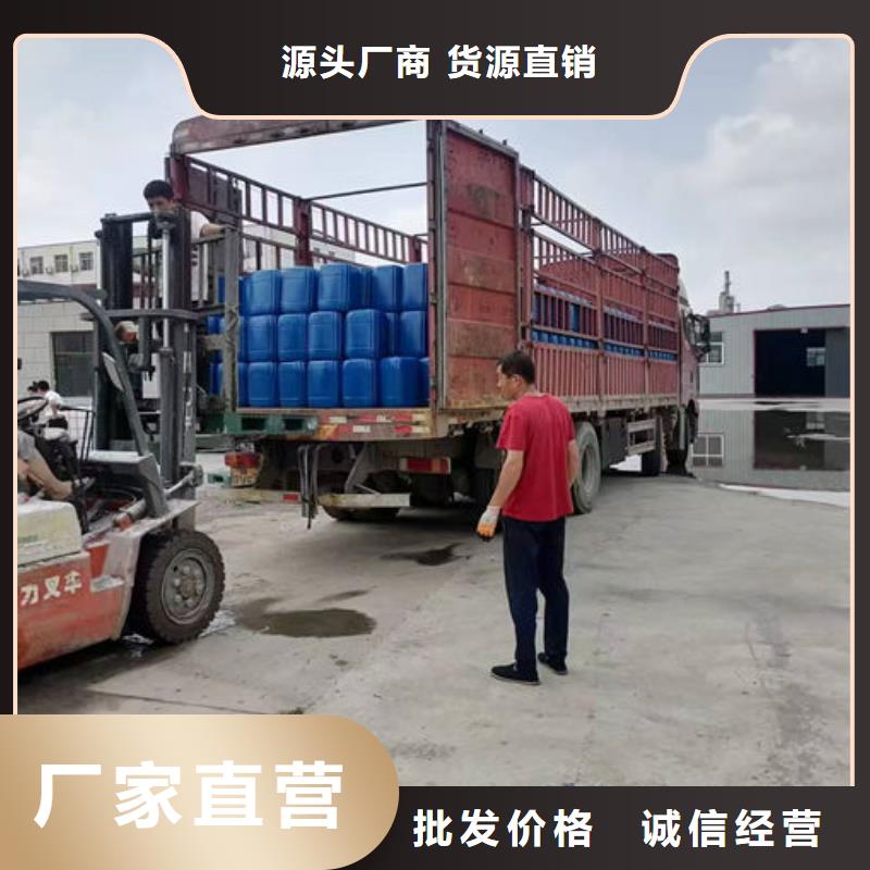 循环水锅炉除垢剂厂家