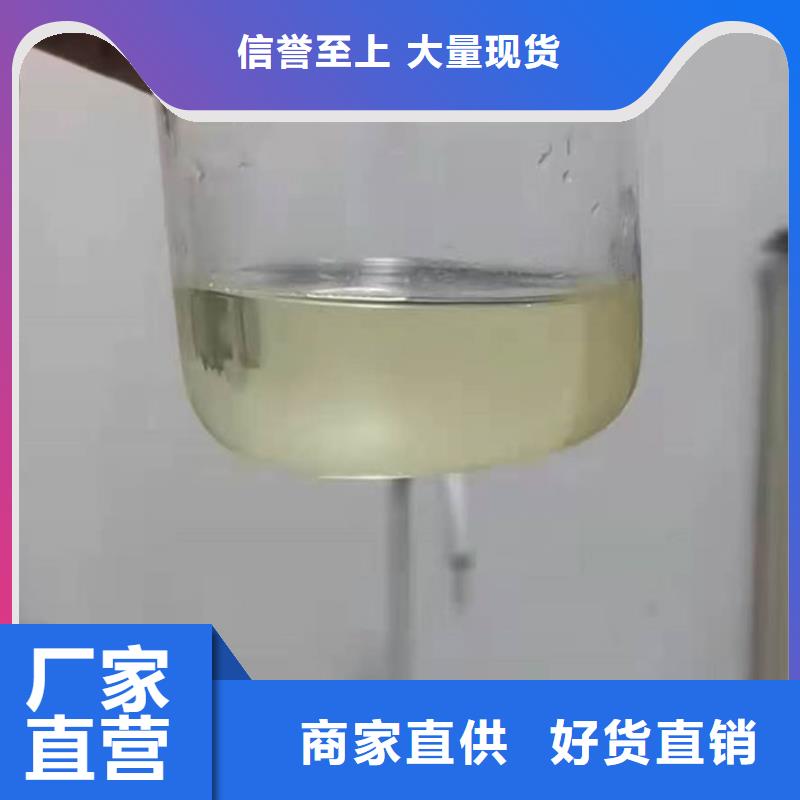 锅炉除垢剂用心经营