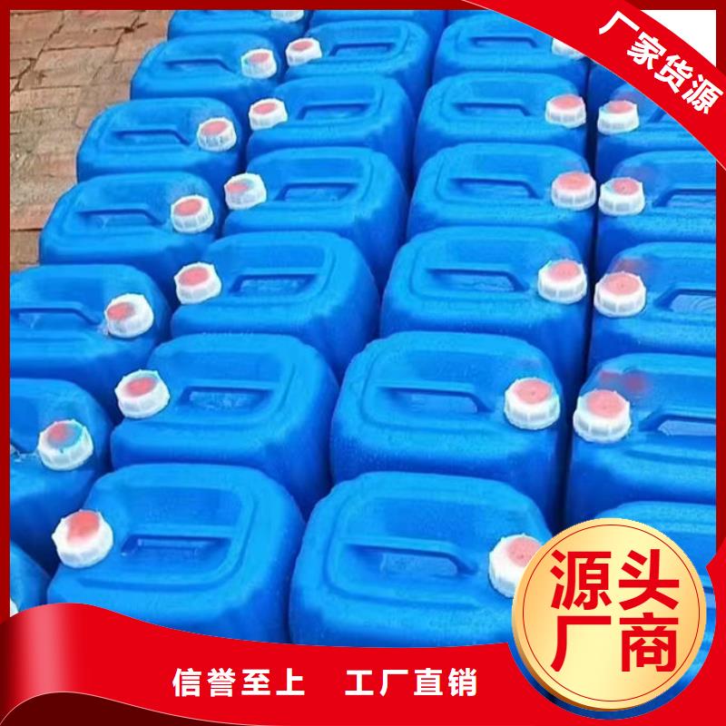 循环水锅炉除垢剂现货充足量大