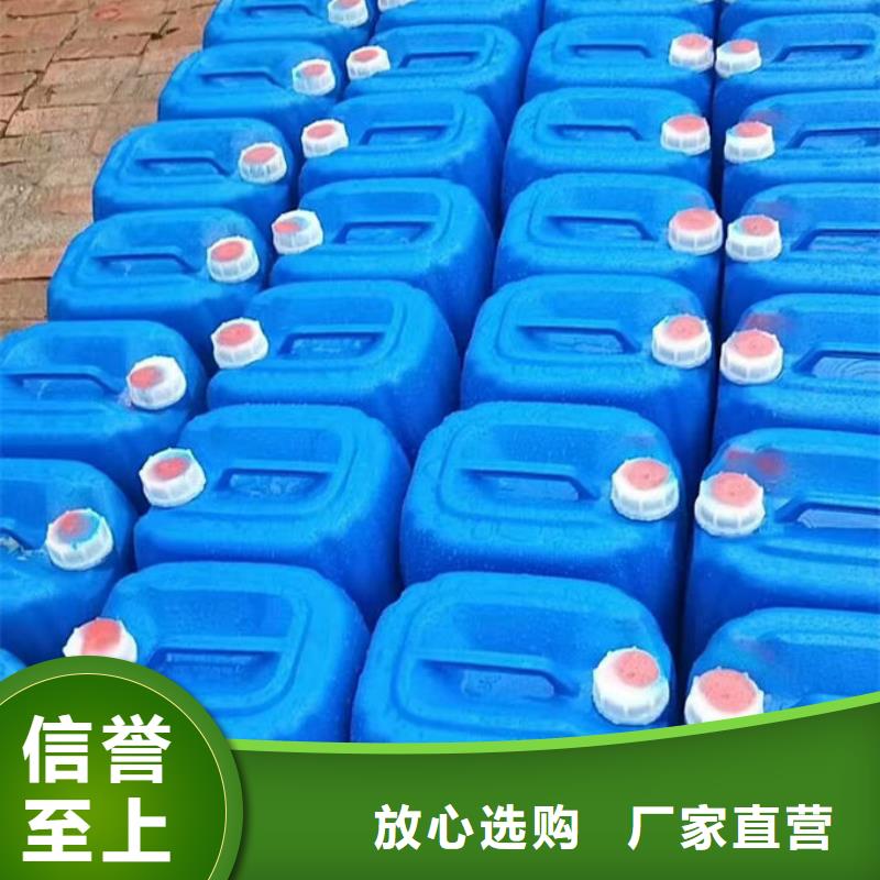 循环水锅炉除垢剂厂家