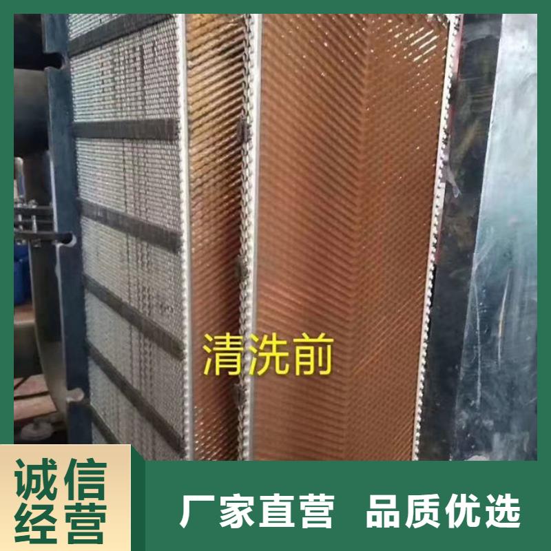 循环水锅炉除垢剂用心经营