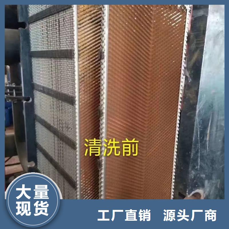 锅炉运营除垢剂现货充足量大