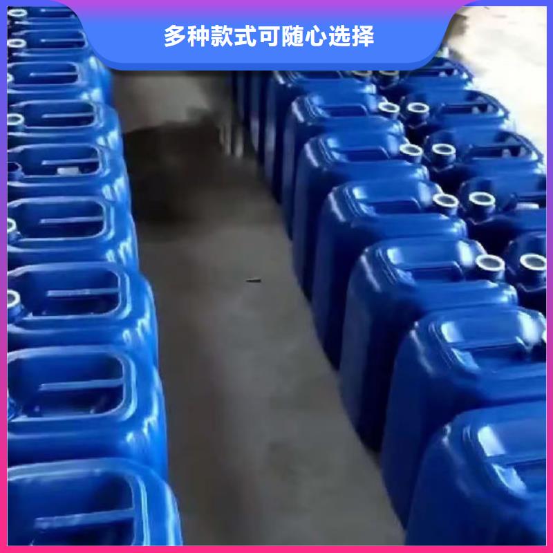 循环水锅炉除垢剂厂家