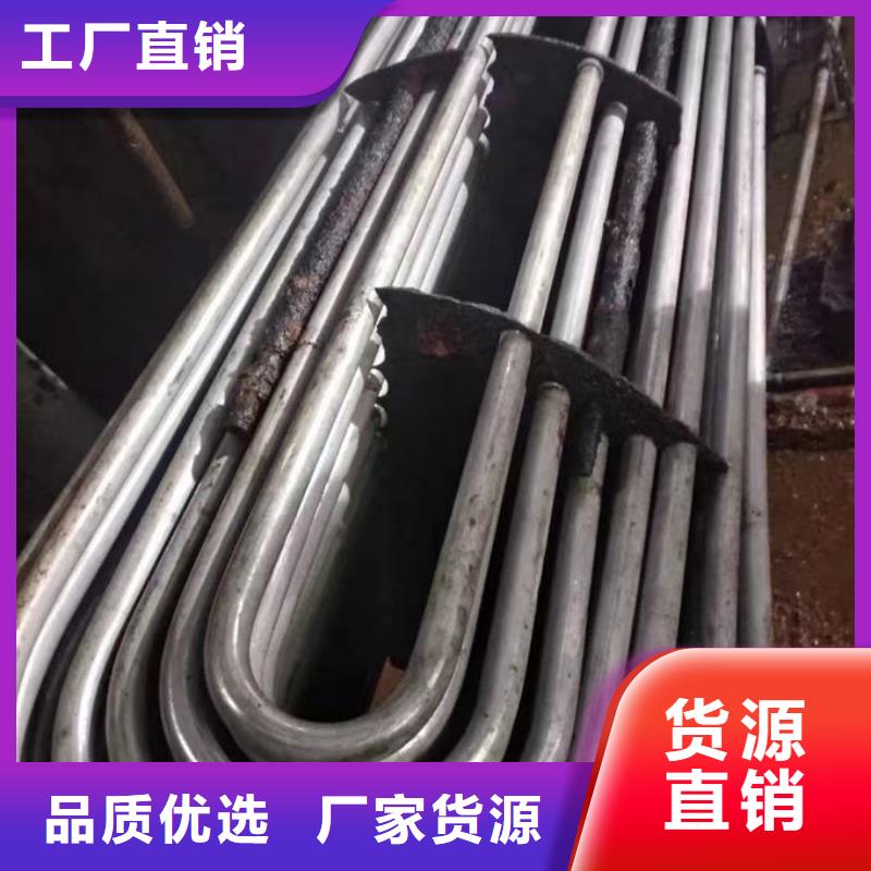 循环水锅炉除垢剂用心经营