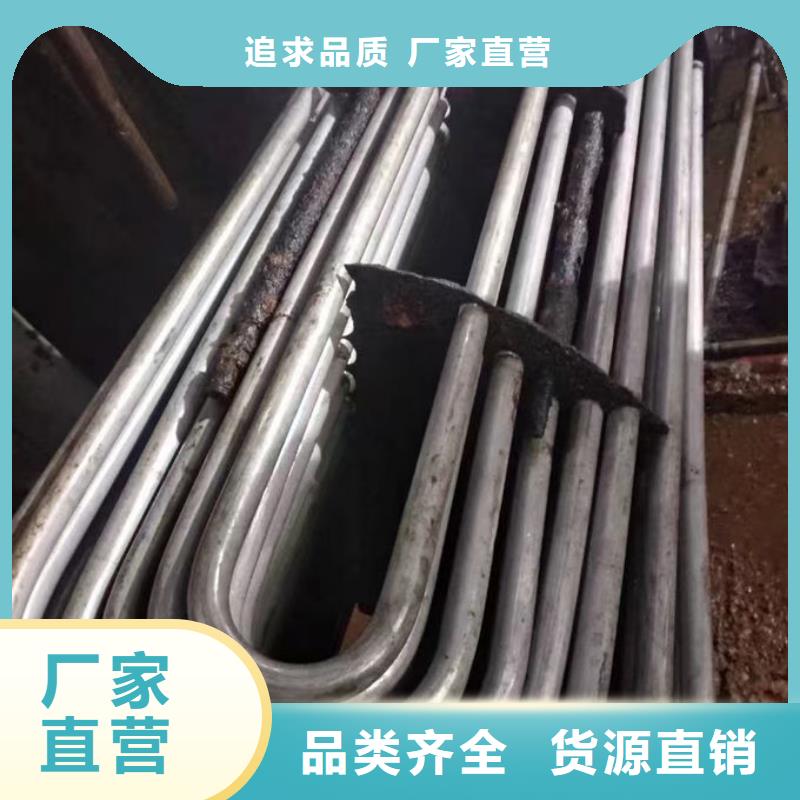 循环水锅炉除垢剂用心经营