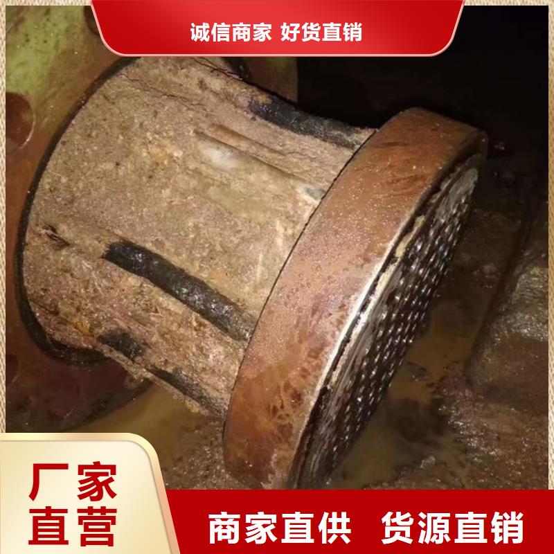 锅炉清洗除垢剂现货充足量大