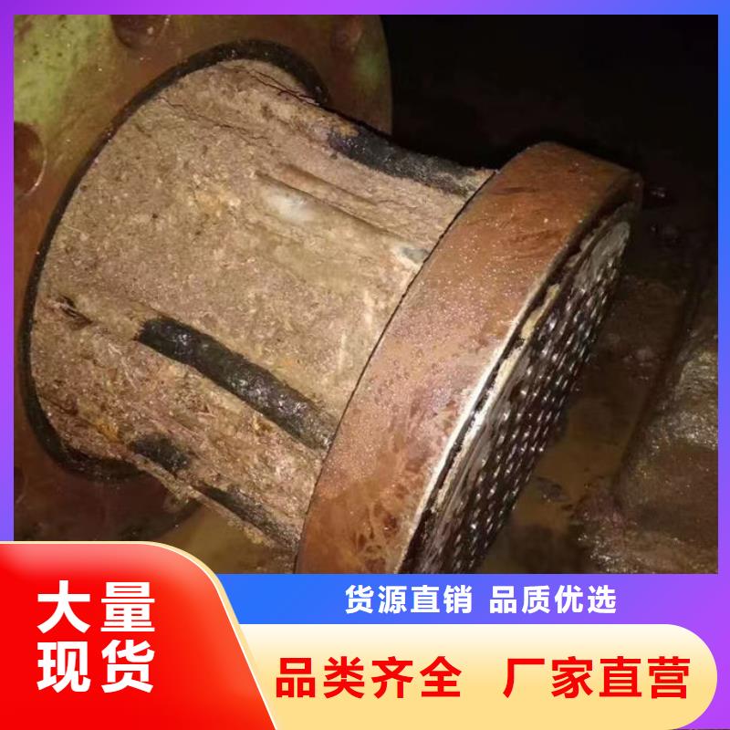 锅炉管道除垢剂厂家