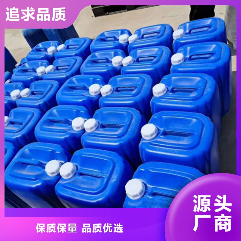 锅炉清洗除垢剂用心经营