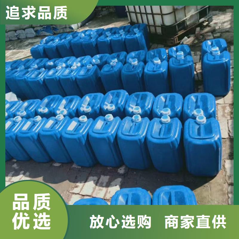 锅炉清洗除垢剂用心经营