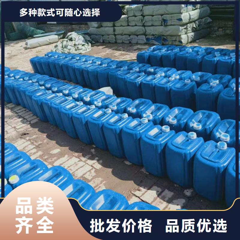 循环水锅炉除垢剂现货充足量大