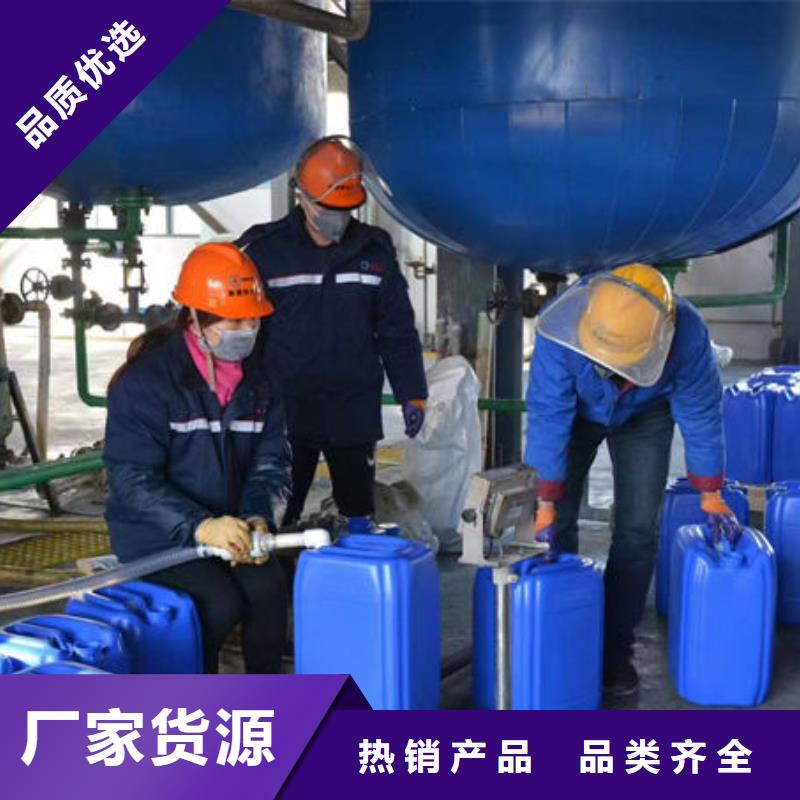 循环水锅炉除垢剂现货充足量大