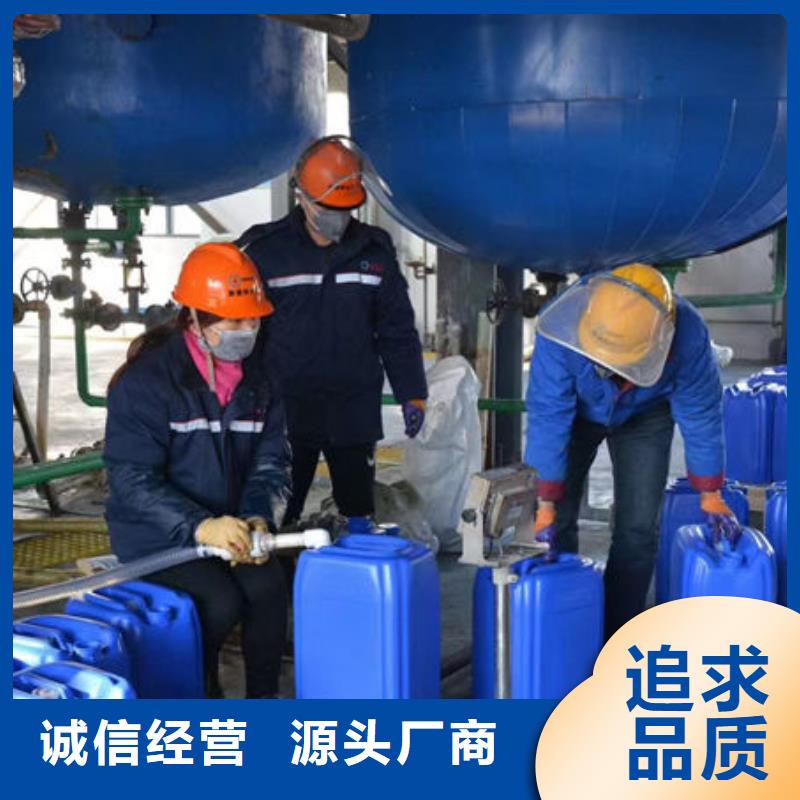 锅炉除垢剂厂家
