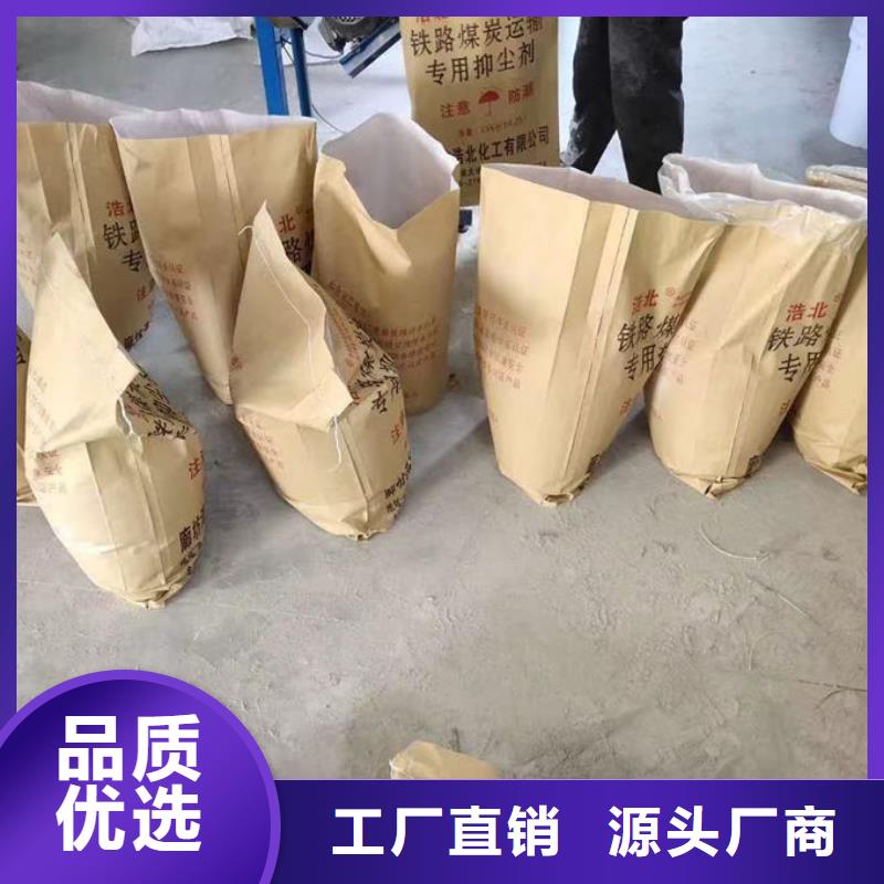 锅炉清洗除垢剂用心经营