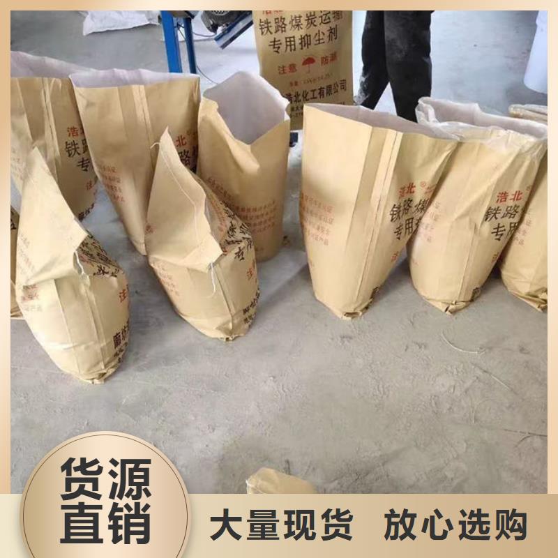 锅炉管道除垢剂厂家