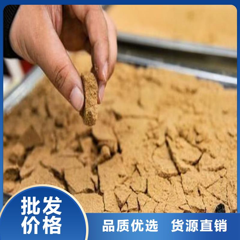锅炉除垢剂用心经营