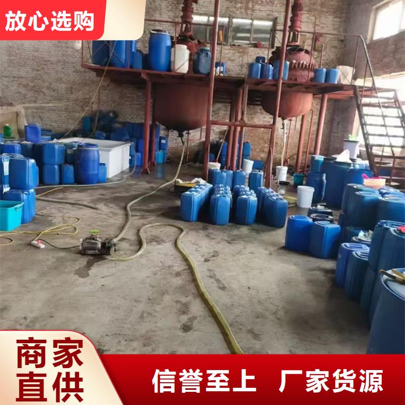 锅炉清洗除垢剂用心经营