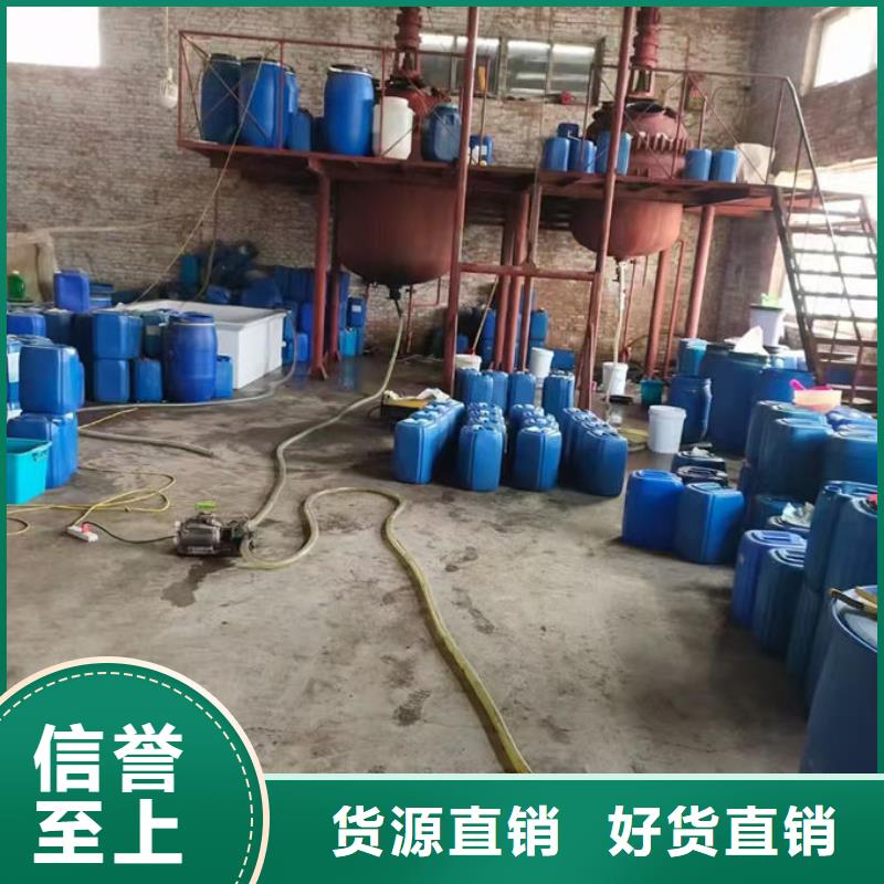 循环水锅炉除垢剂产地直销