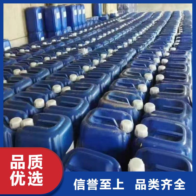 锅炉清洗除垢剂用心经营