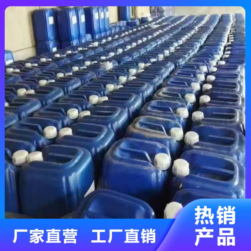 锅炉管道除垢剂厂家