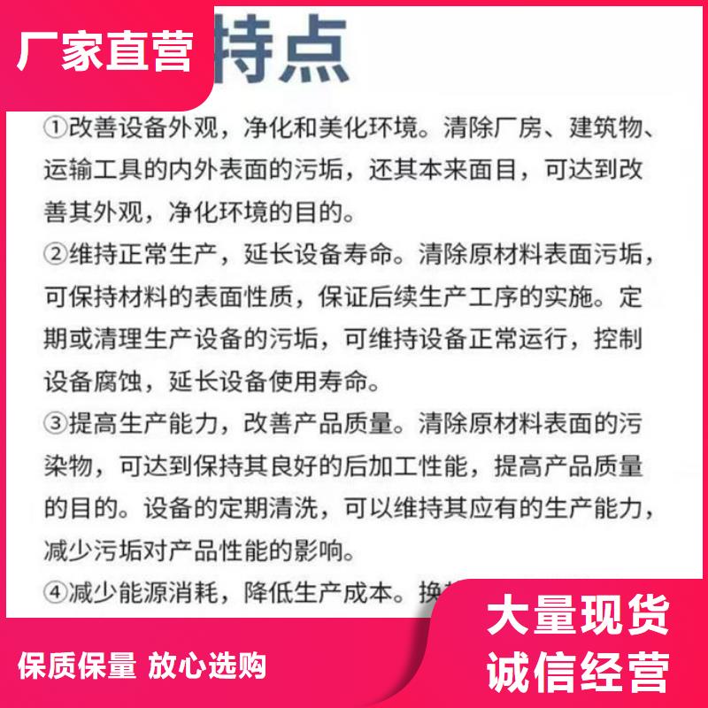 锅炉除垢剂用心经营