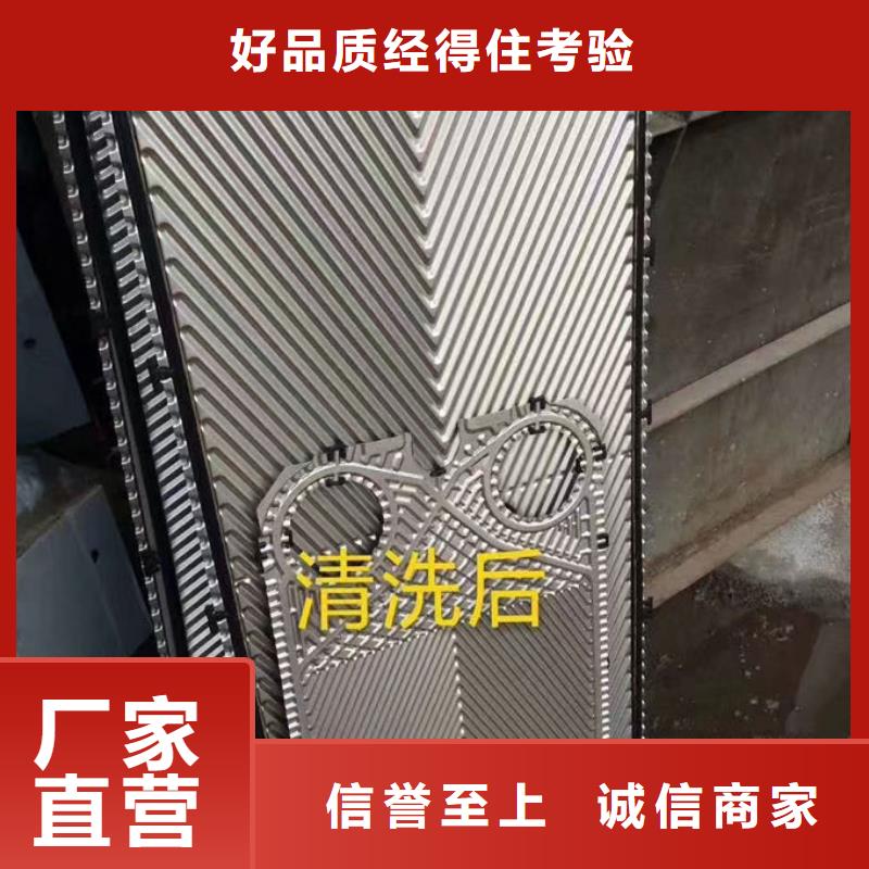 循环水锅炉除垢剂厂家
