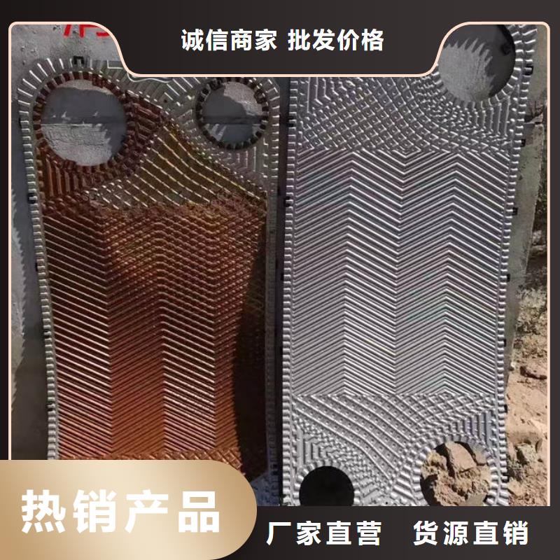 锅炉除垢剂产地直销