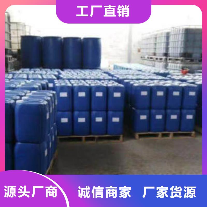 循环水锅炉除垢剂产地直销