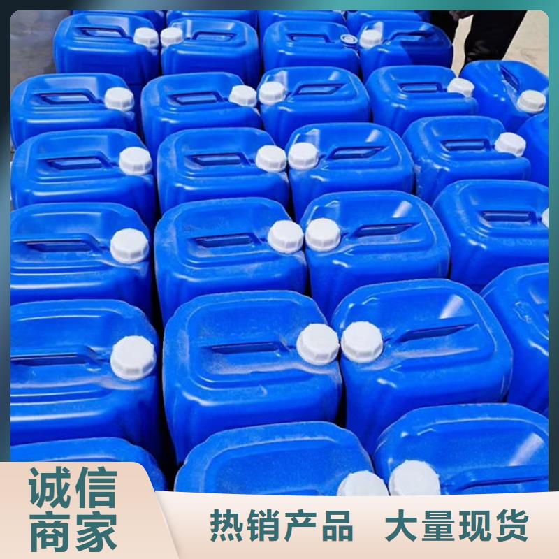 循环水锅炉除垢剂产地直销