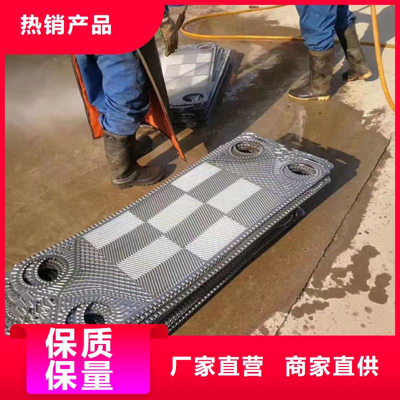 循环水锅炉除垢剂用心经营