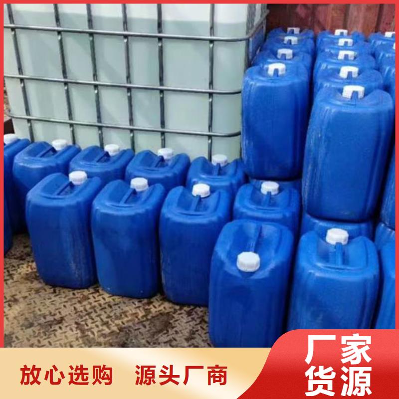 锅炉清洗除垢剂用心经营