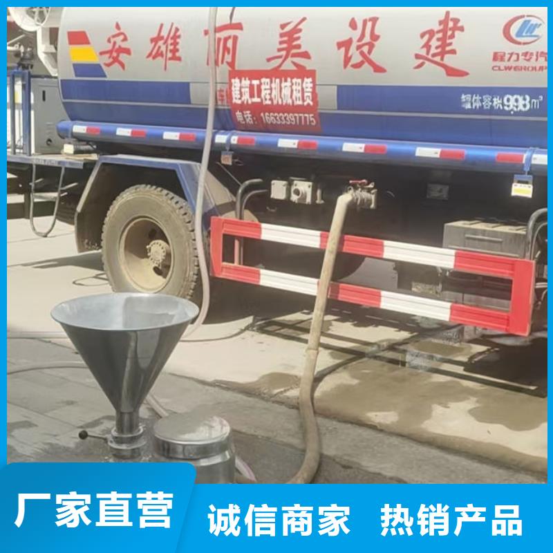 锅炉清洗除垢剂用心经营