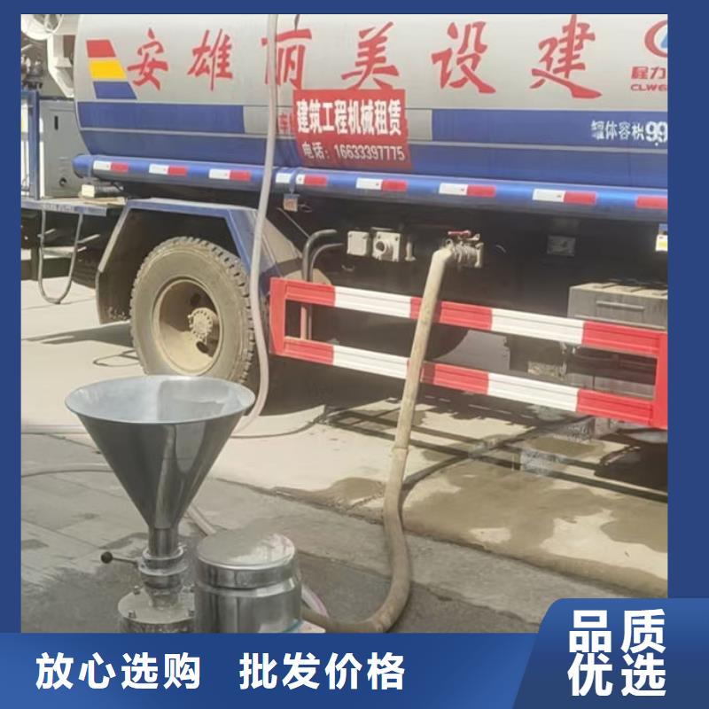 锅炉除垢剂诚信为本