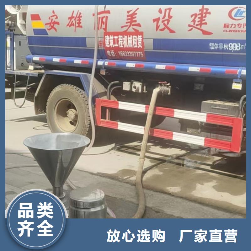 循环水锅炉除垢剂用心经营