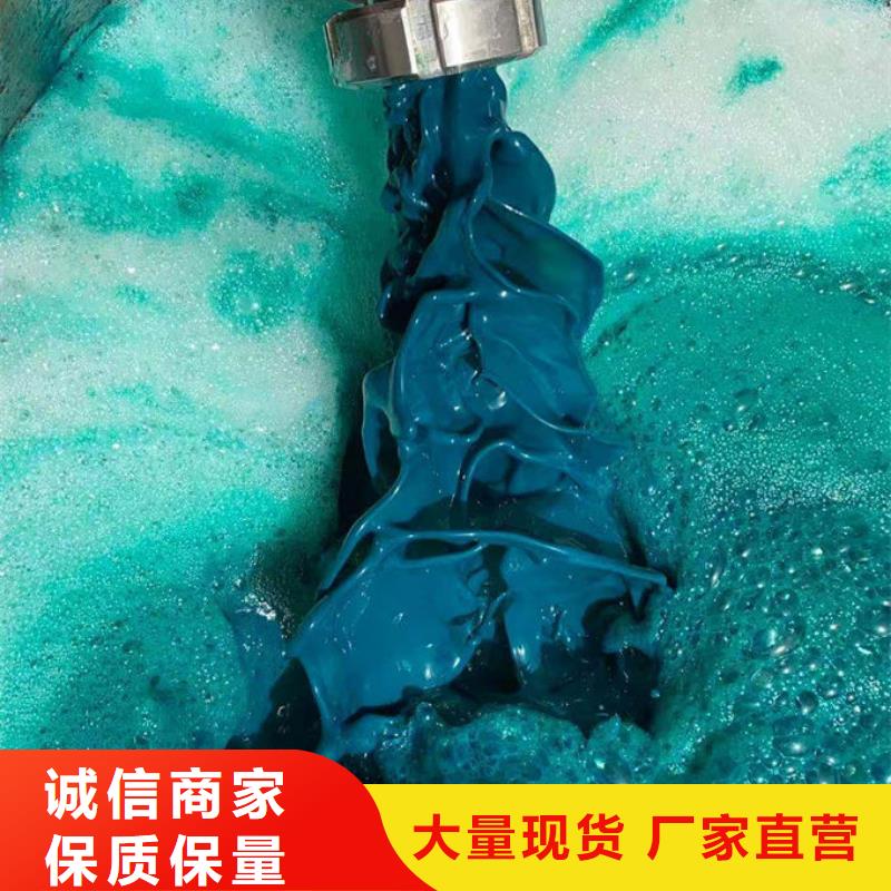 循环水锅炉除垢剂产地直销