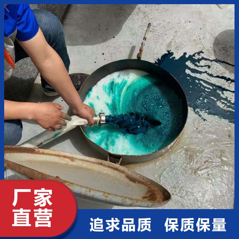 锅炉运营除垢剂产地直销