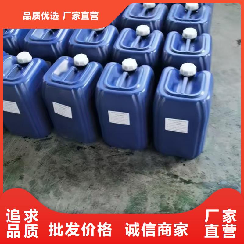 锅炉运营除垢剂现货充足量大