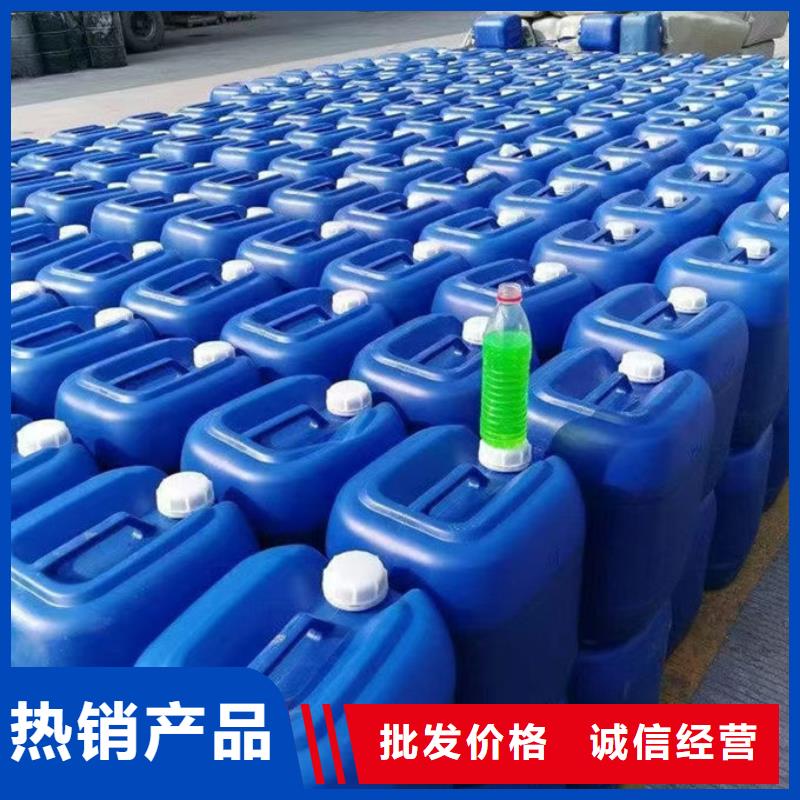 地暖防冻液实体诚信经营