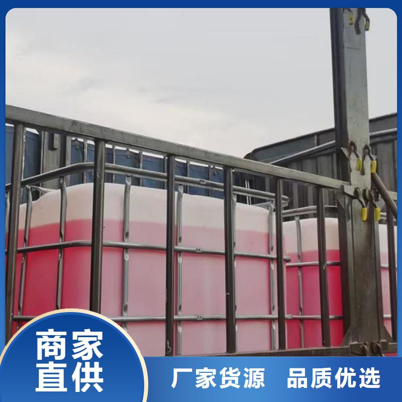 地暖防冻液源头厂商