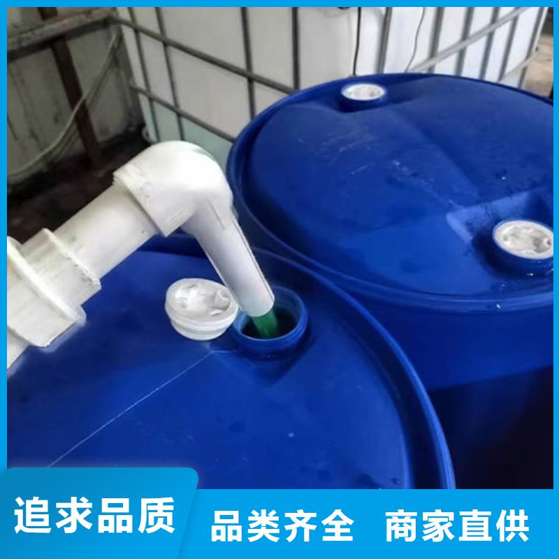 中央空调防冻液源头厂家
