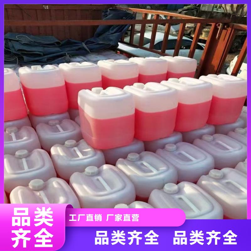 国标防冻液货真价实