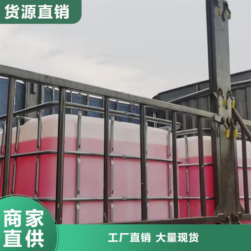 中央空调防冻液源头厂商