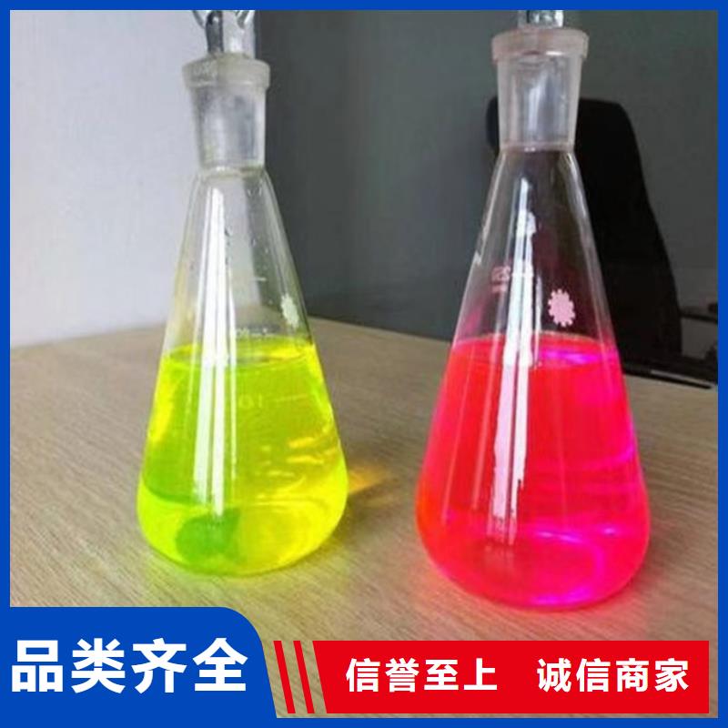 地暖防冻液欢迎来电咨询