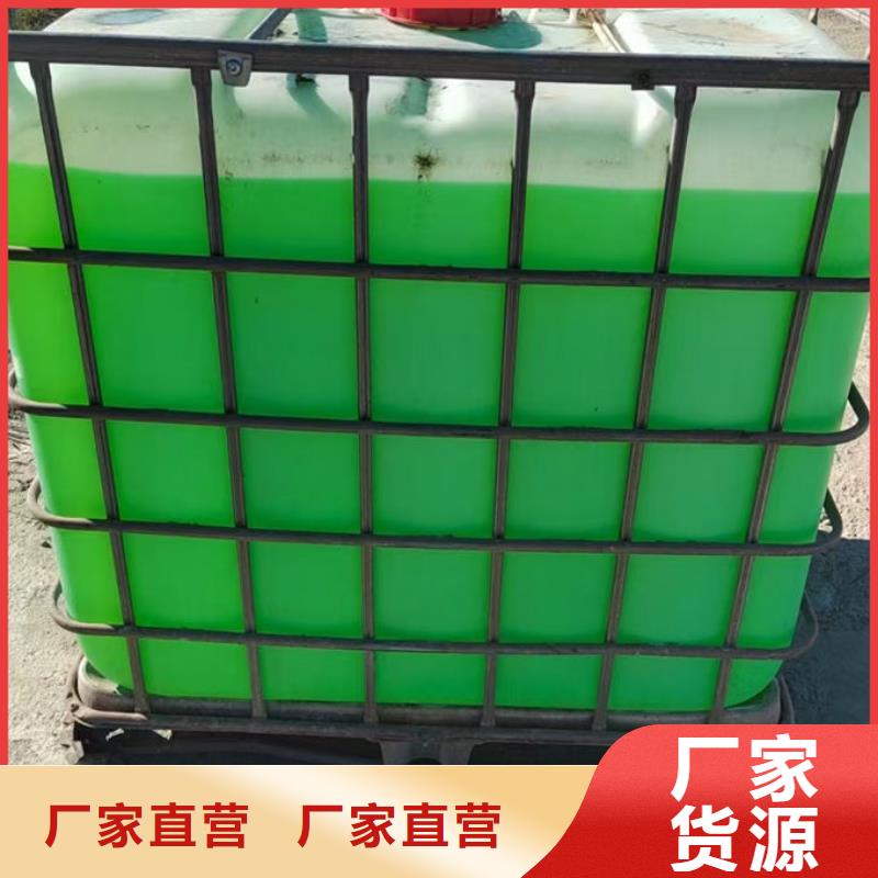 国标防冻液本地批发