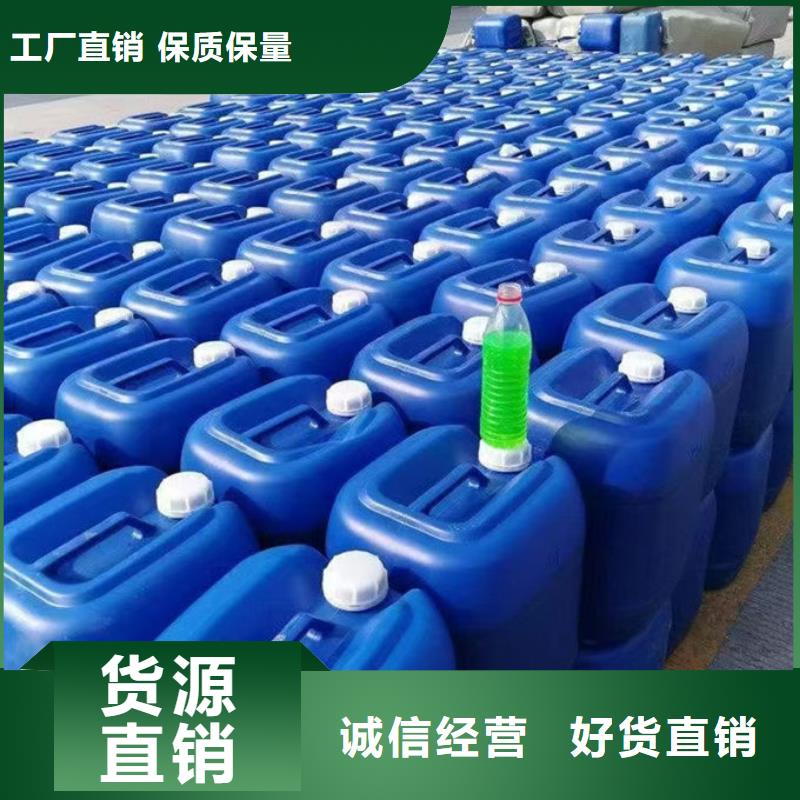 地暖防冻液实体诚信经营