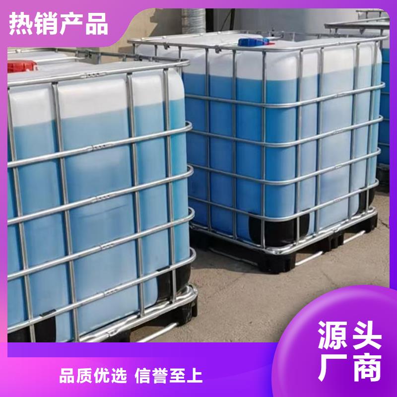 国标防冻液本地批发